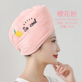Coral velvet bath cap (Color: Pink)
